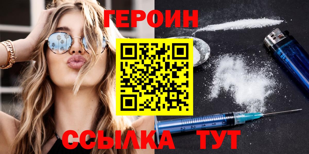  Cocaine Луховицы