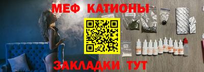 скорость Заволжье