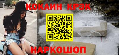 скорость Заволжье