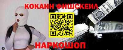скорость Заволжье