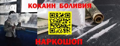 скорость Заволжье