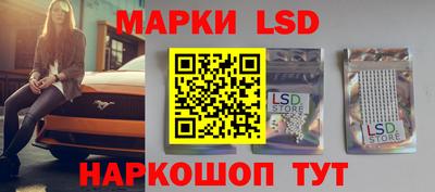 mdma Славянск-на-Кубани