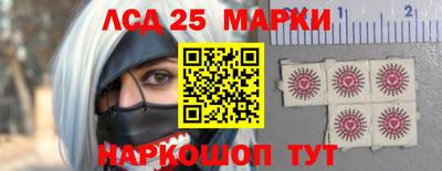 кокаин колумбия Жуковский