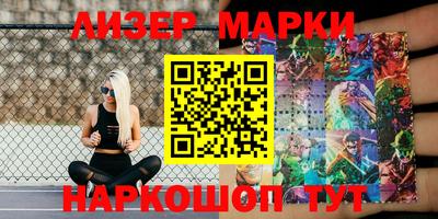 кокаин колумбия Жуковский