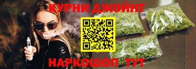 кокаин колумбия Жуковский