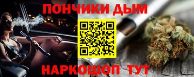 кокаин колумбия Жуковский