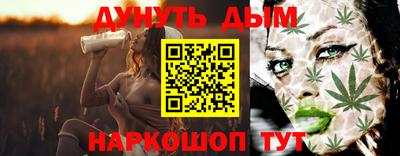 apvp Славгород