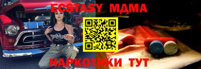 скорость Заволжье