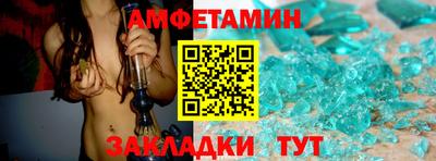 соль курить ск Заводоуковск