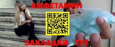 соль курить ск Заводоуковск