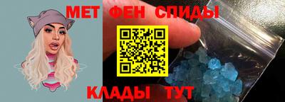 скорость Заволжье