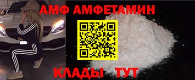 кокаин колумбия Жуковский