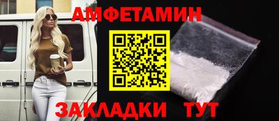 кокаин колумбия Жуковский