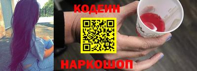 соль курить ск Заводоуковск