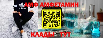 кокаин колумбия Жуковский