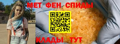 кокаин колумбия Жуковский