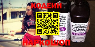 кокаин колумбия Жуковский