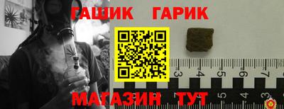 скорость Заволжье