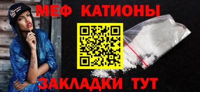 скорость Заволжье