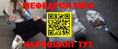 кокаин колумбия Жуковский