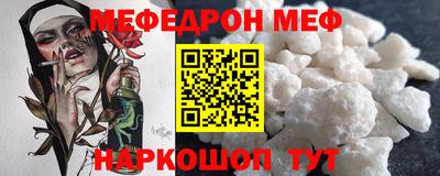кокаин колумбия Жуковский