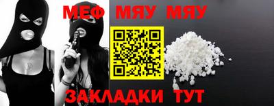 кокаин колумбия Жуковский