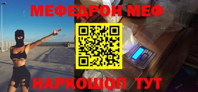 скорость Заволжье