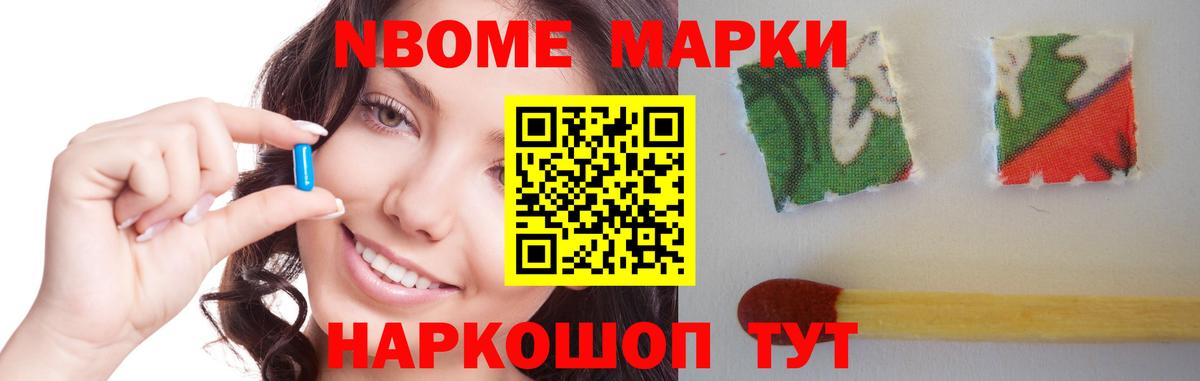 ЛСД экстази кислота Луховицы
