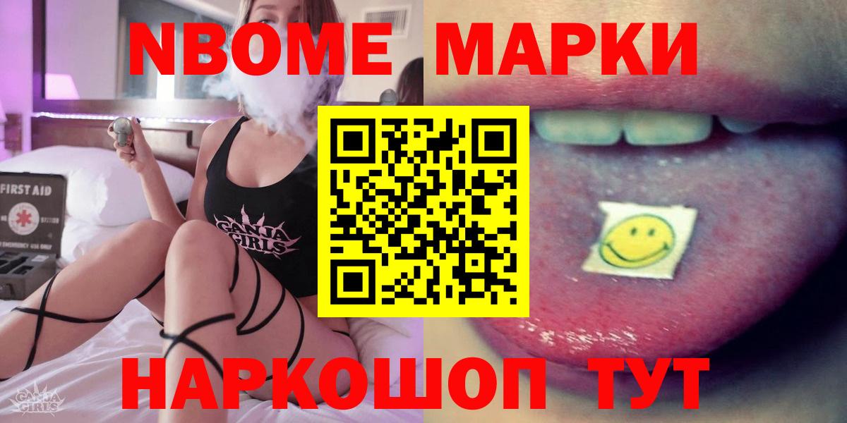 Лсд 25 экстази ecstasy  LSD-25 экстази кислота  Вход с VPN  Луховицы 