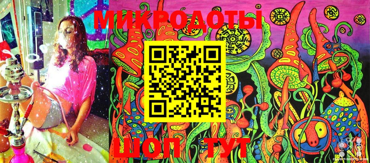 Луховицы  Псилоцибиновые грибы ЛСД  Вход с VPN 